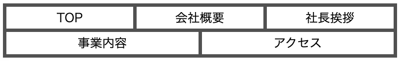 スクリーンショット 2020-11-26 23.14.24.png