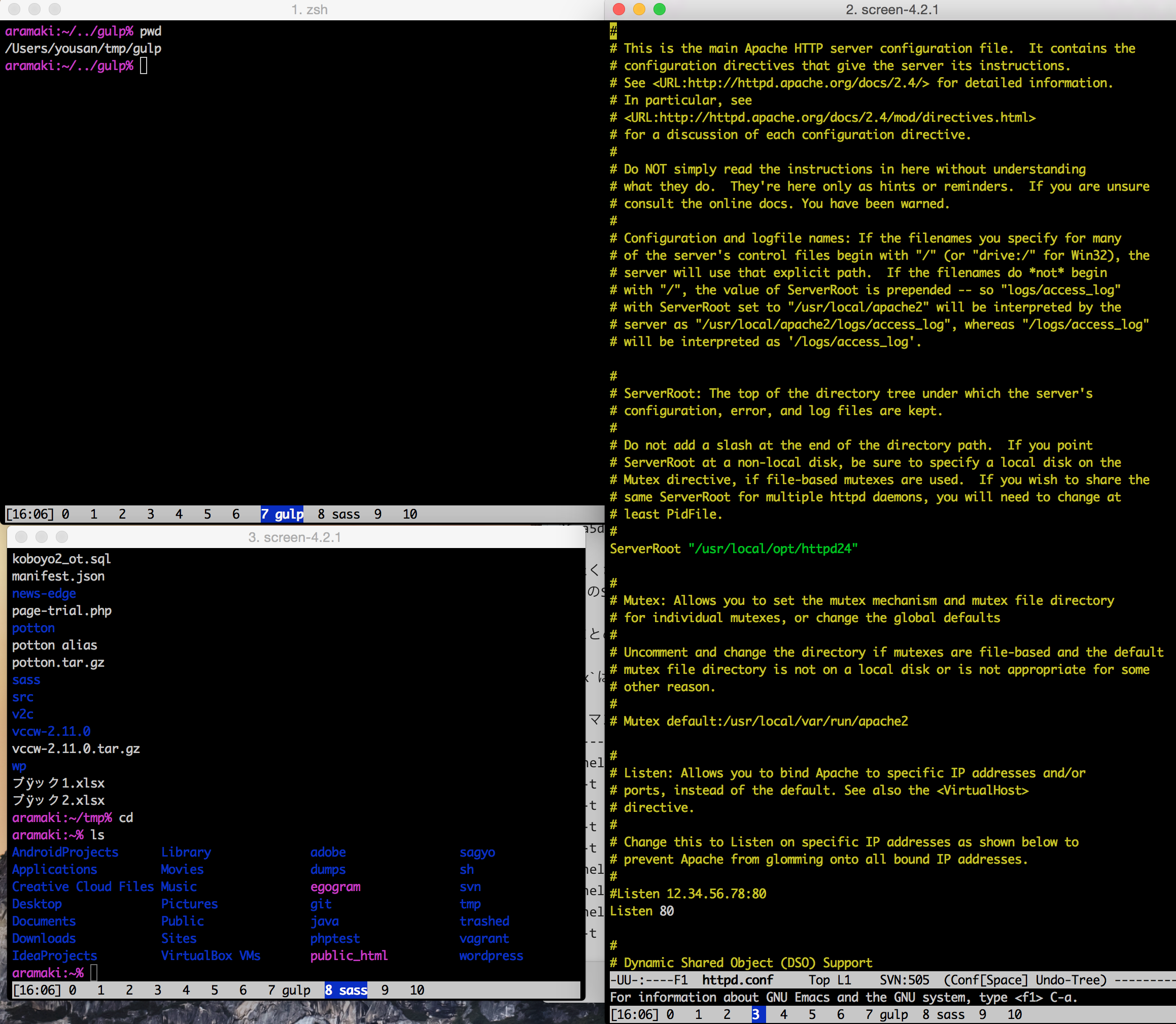 フロントエンドエンジニアの友達からターミナルで快適にgulpを使いたいといことなので Gnu Screenをすごくお勧めしておきました Qiita