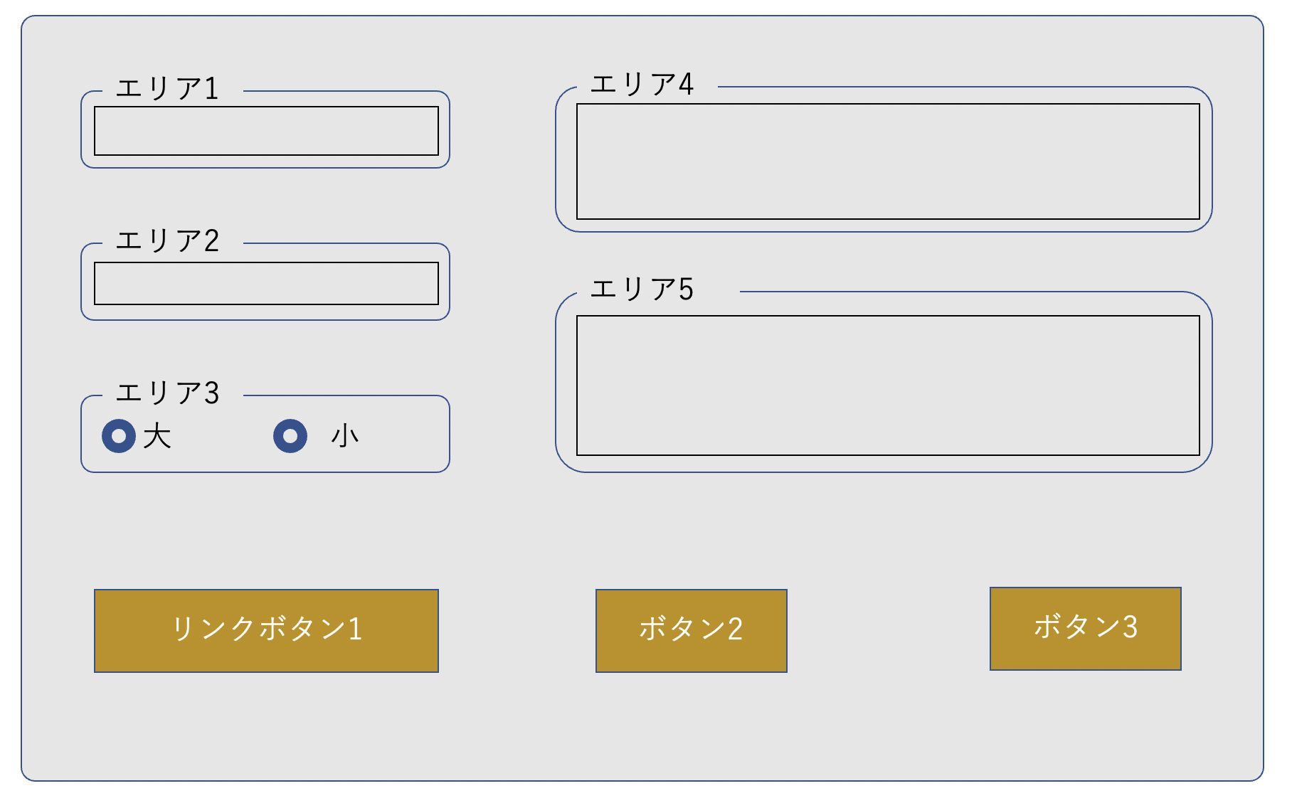 スクリーンショット 2022-02-13 6.20.07.png