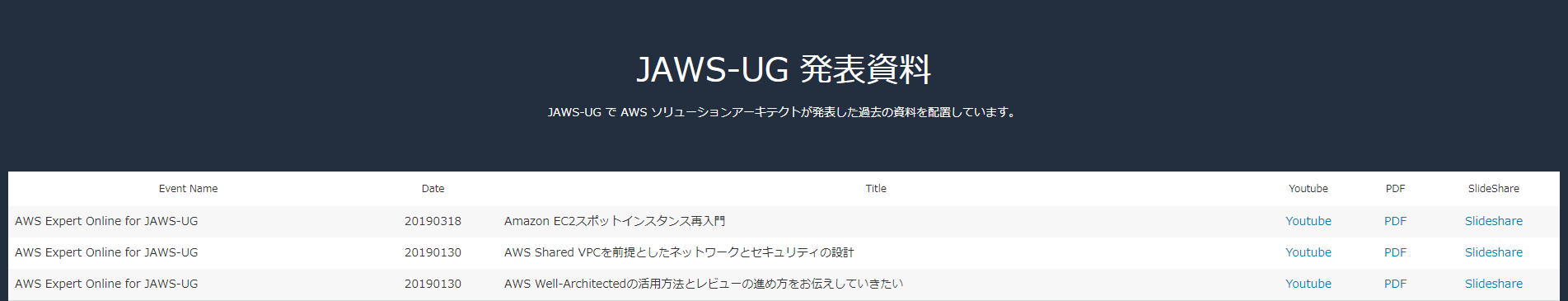 JAWS.png