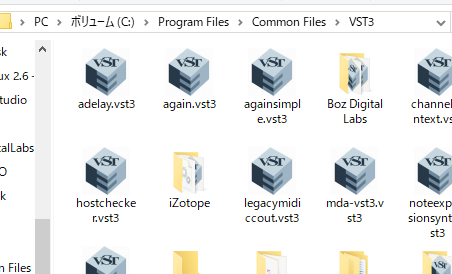 Vst3ホストを作ろう ６ Vst3 プラグインのファイル構造について Qiita