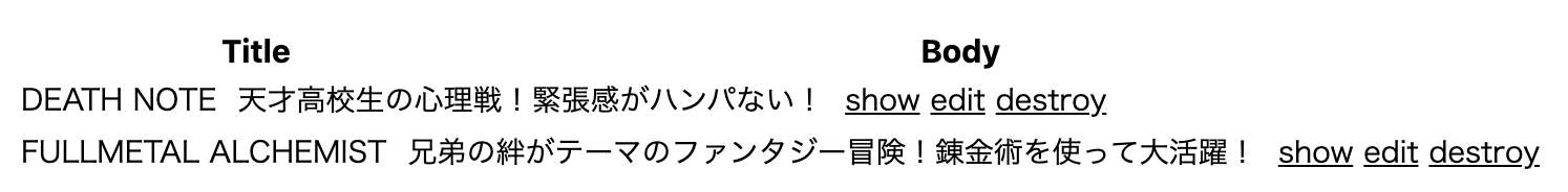 スクリーンショット 2023-03-29 12.29.31.png