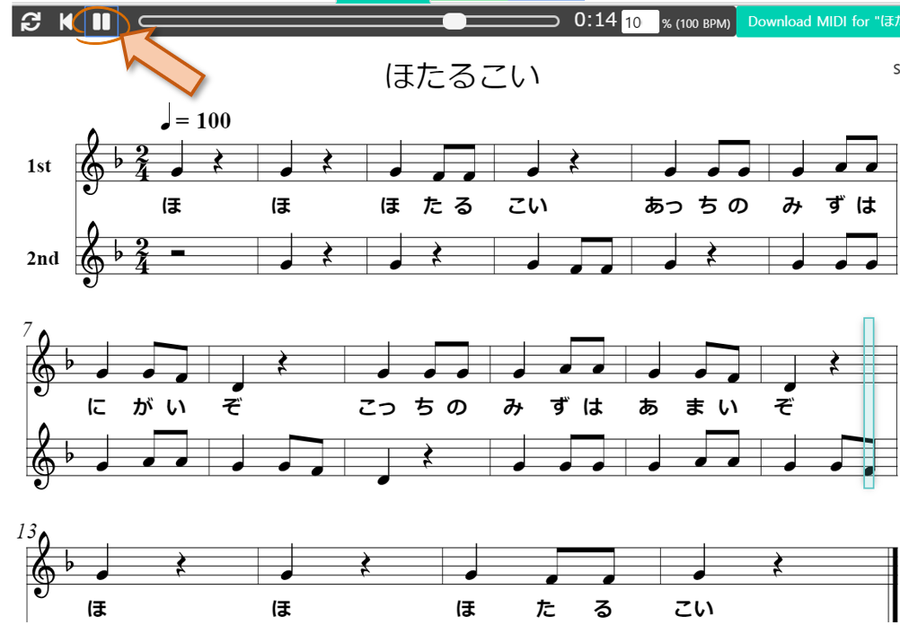 親子向け 環境構築不要 コーディング不要 親子で輪唱をテーマに学習する On s Qiita