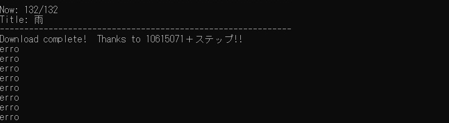 スクリーンショット a2021-01-09 150236.jpg