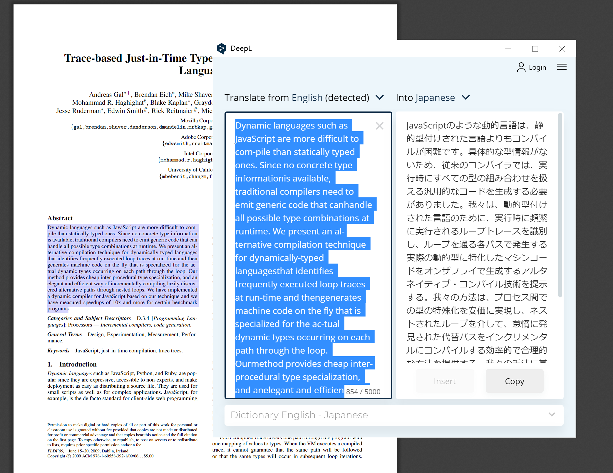 エンジニア必見 あなたはまだ英語論文を読む最良の方法を知らない Qiita