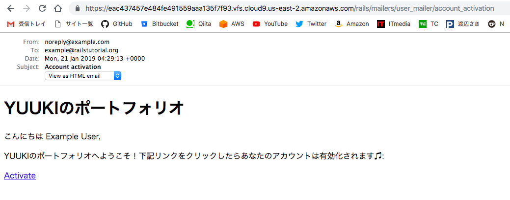 スクリーンショット 2019-01-21 13.29.20.png