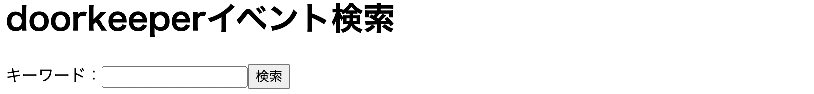 スクリーンショット 2022-05-01 1.46.57.png