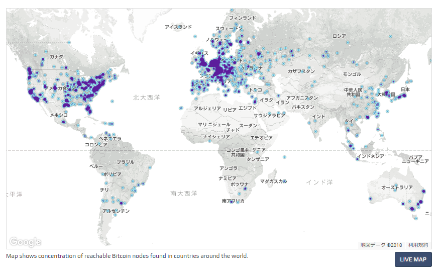 ‘Satoshi’s Treasure’ Is a Global Puzzle With a $1 Million Bitcoin Prize