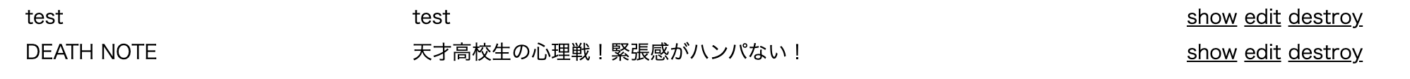 スクリーンショット 2023-03-29 12.45.29.png