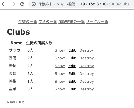 スクリーンショット 2019-05-27 13.17.36.png