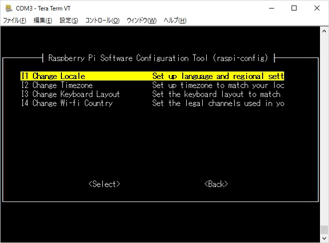 Raspberry Piをインストールして設定してみよう Qiita