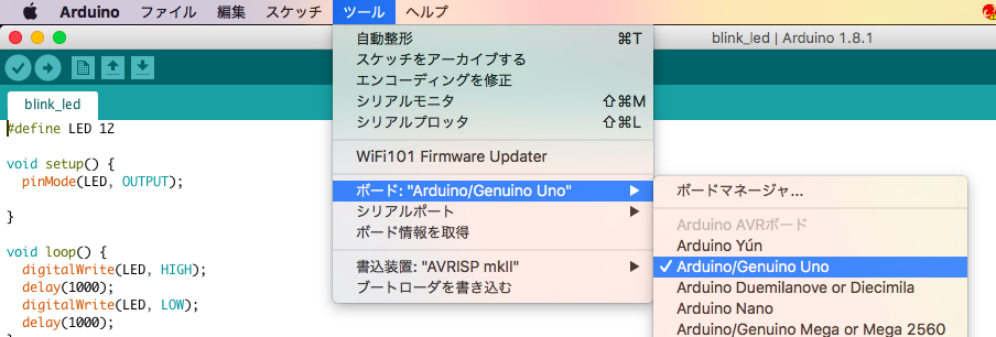 スクリーンショット 2017-04-09 21.59.25.png