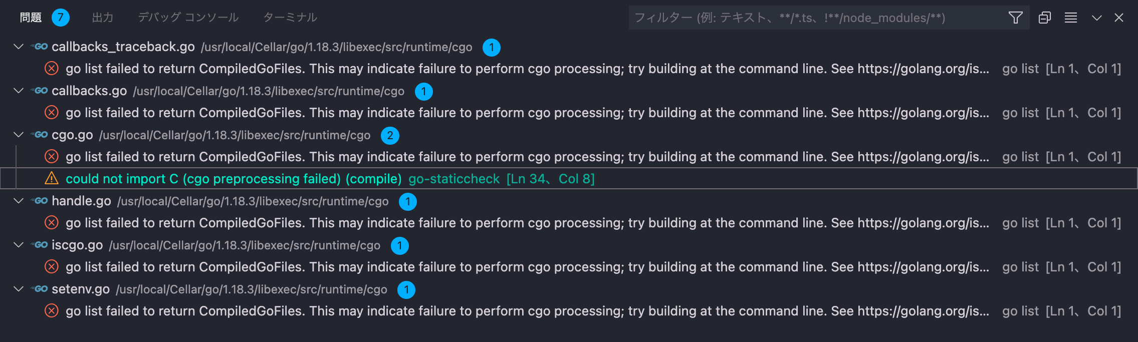 スクリーンショット 2022-06-28 18.44.59.png