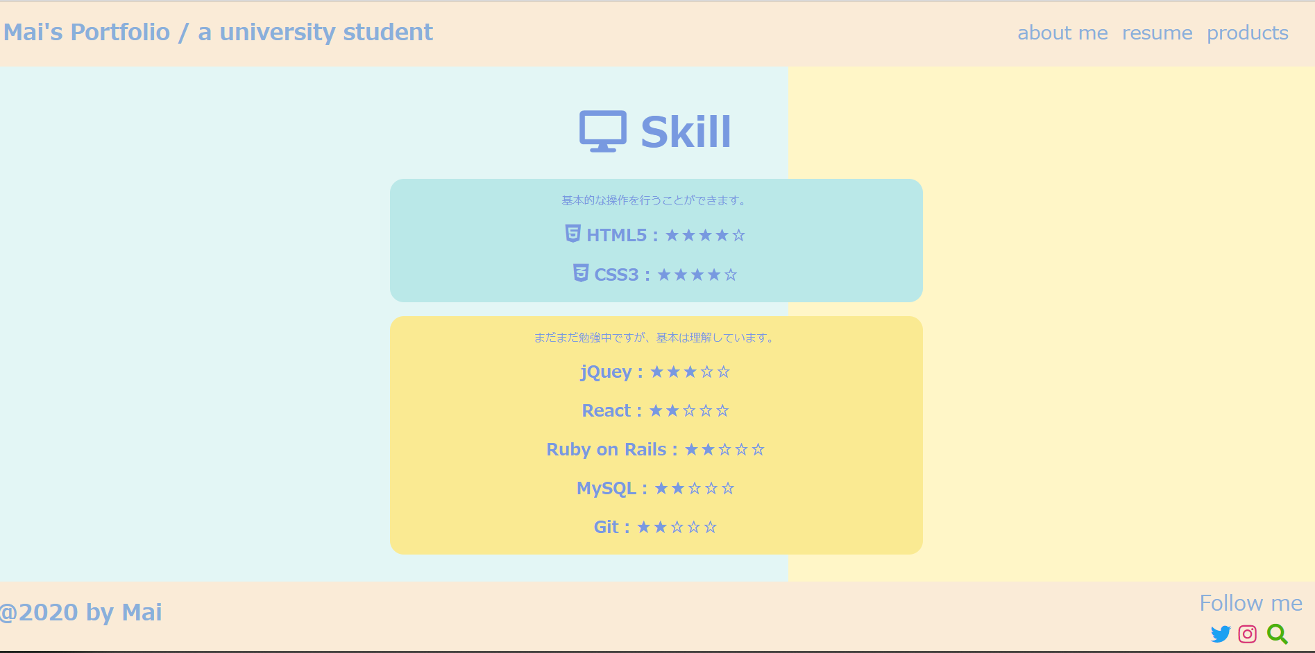 Cssで背景を2色使う方法 Qiita