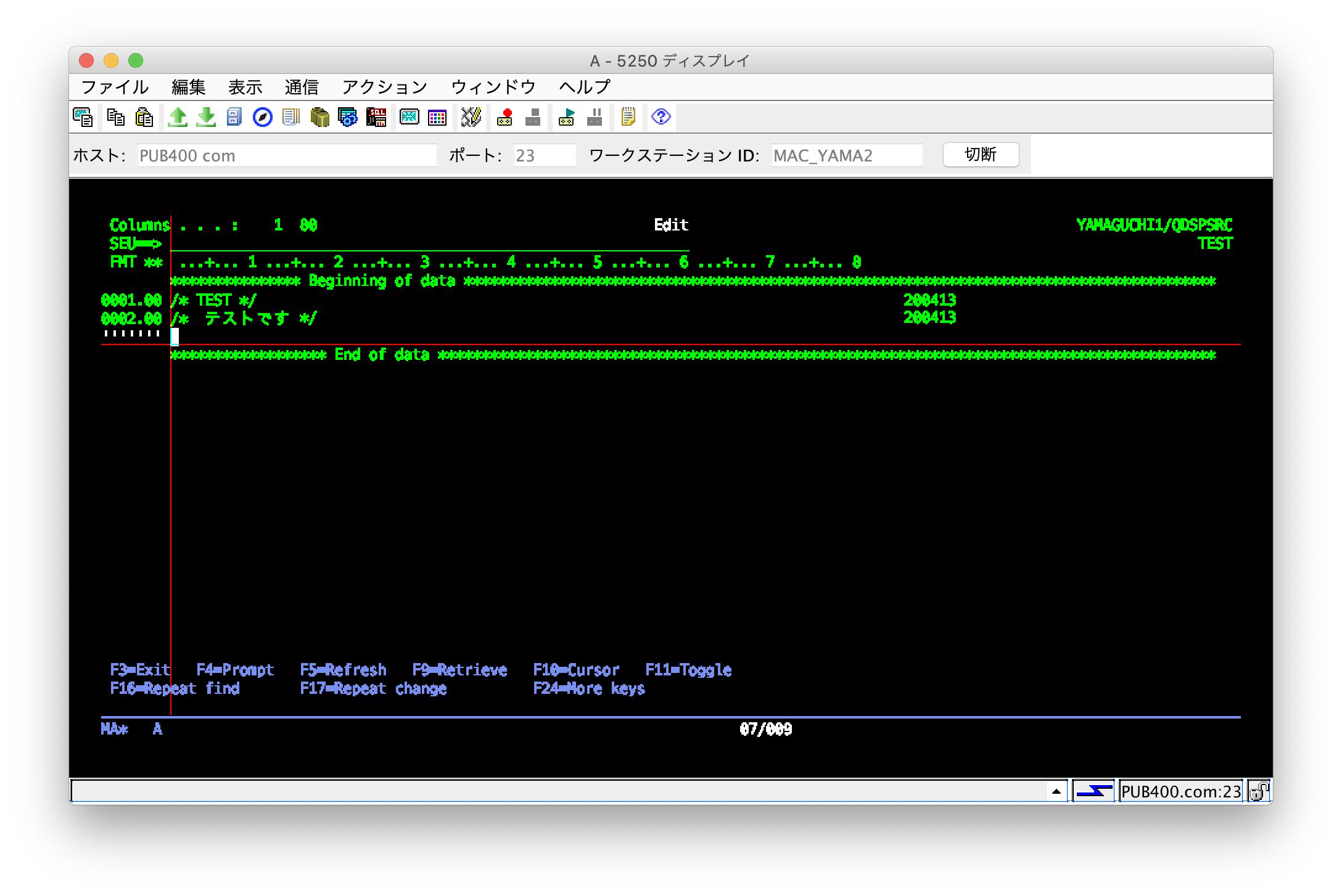 IBM i (旧AS400）の自己学習メモ 番外編０１ PUB400.comで日本語対応 