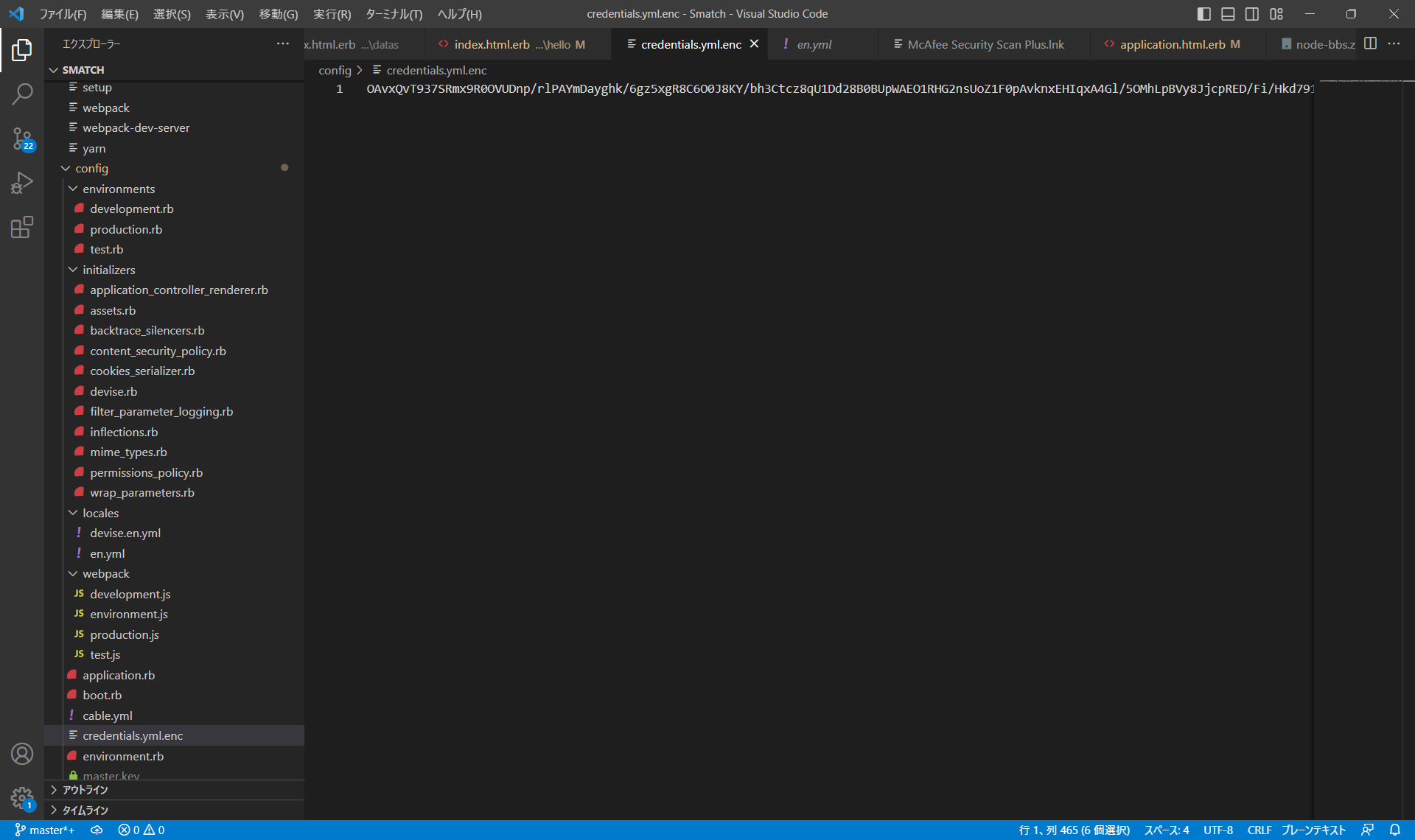 credentials.yml.enc - Smatch - Visual Studio Code 2023_03_11 0_13_06.png