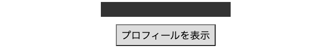 スクリーンショット 2022-04-20 22.50.11.png