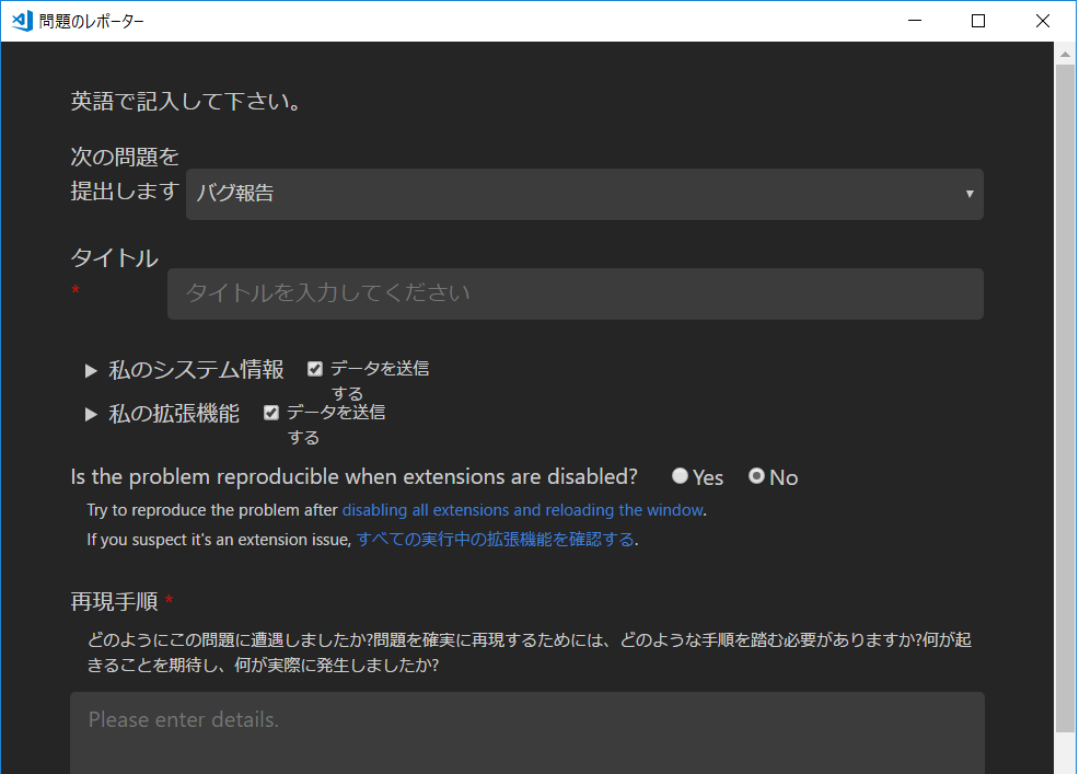 Vs Code 1 20 の新機能のリリースノートを気まぐれに眺めてみる Qiita