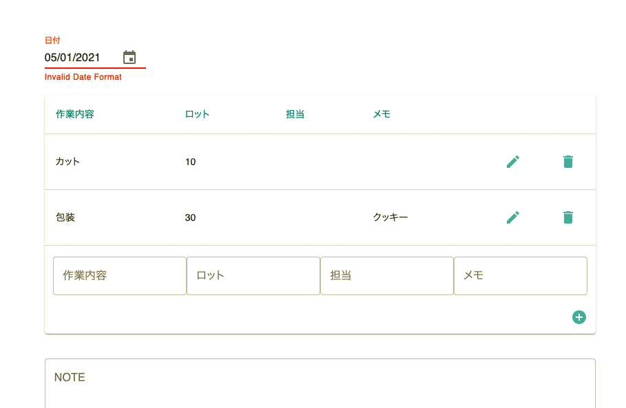 スクリーンショット 2021-05-01 午後9.56.23.png