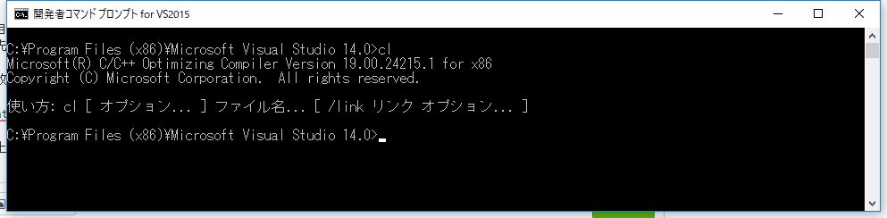 Windows への Openpose導入手順 18 12 30追記 Qiita