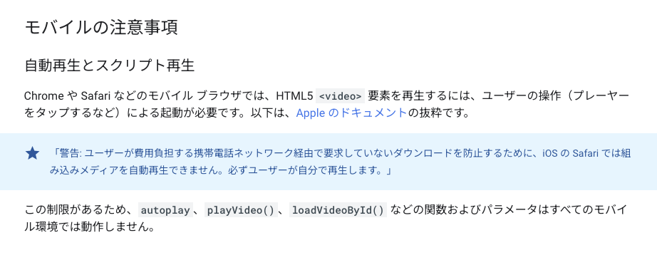 スクリーンショット 2023-05-29 19.14.15.png