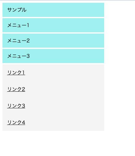 スクリーンショット 2022-09-21 19.30.49.png