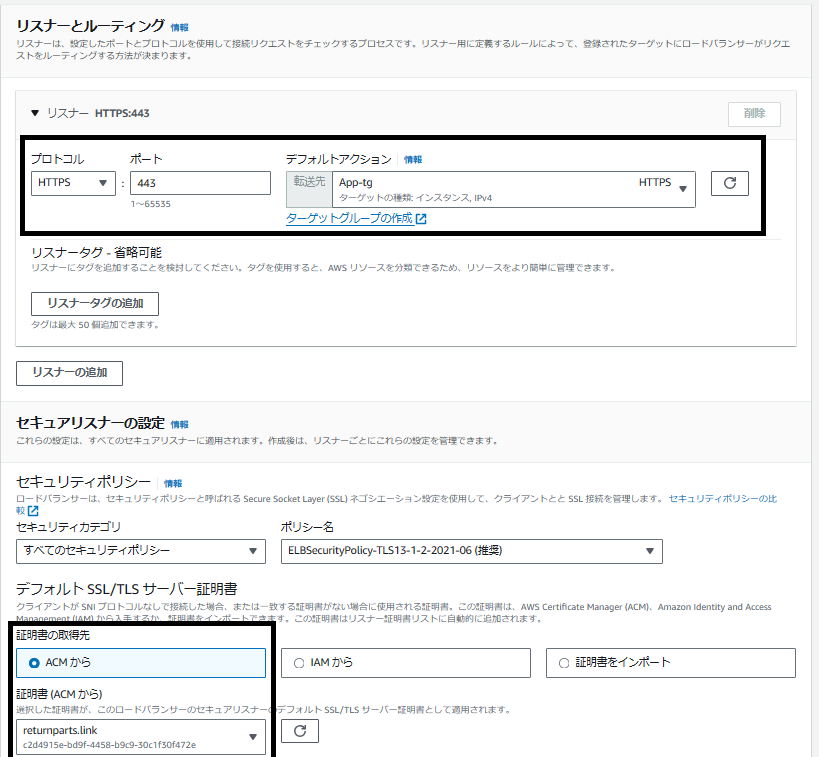 スクリーンショット 2024-05-02 221239.png