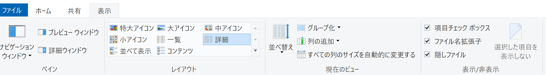 Microsoft Teamsでオリジナルの画像を背景に設定する方法 Qiita