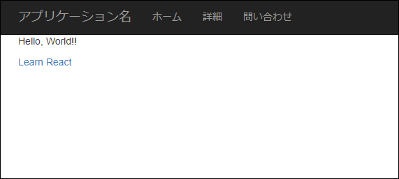 動いた.PNG