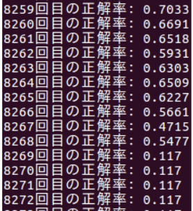 スクリーンショット 2019-05-24 13.44.36.png