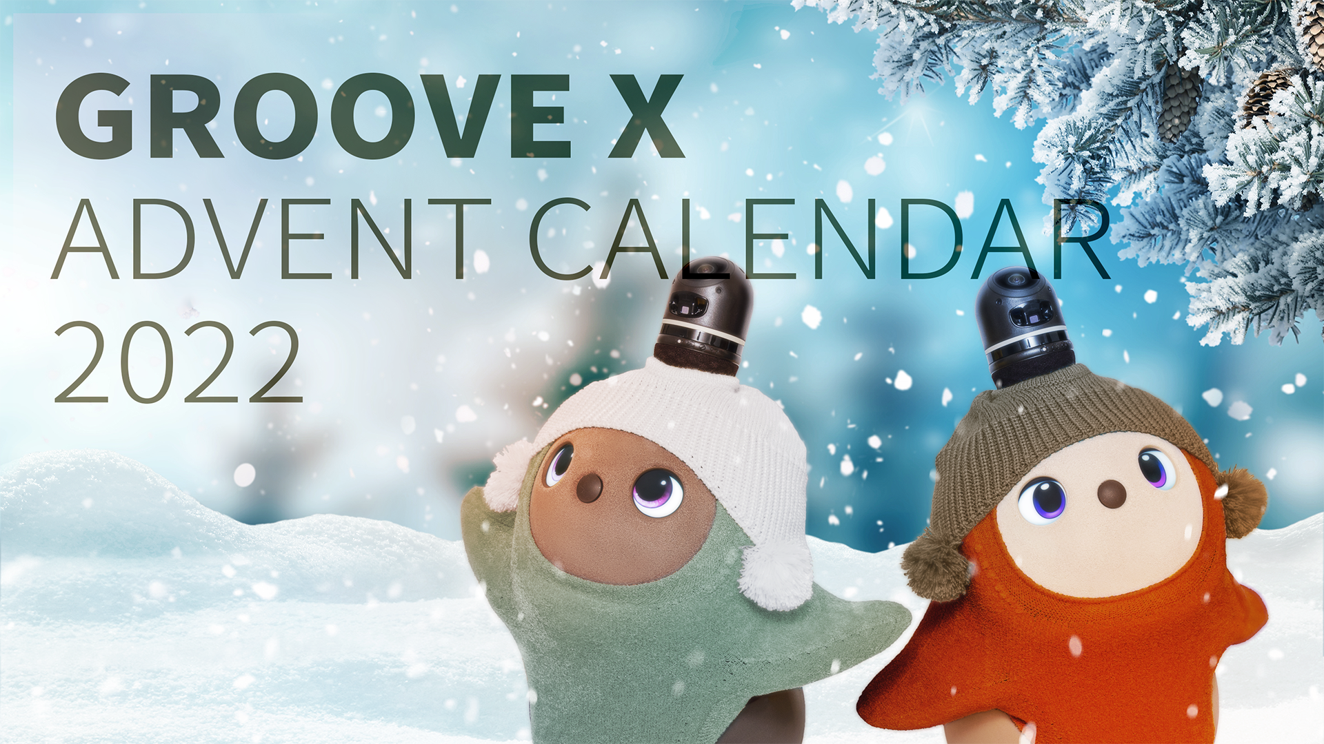 advent_calendar_top.png