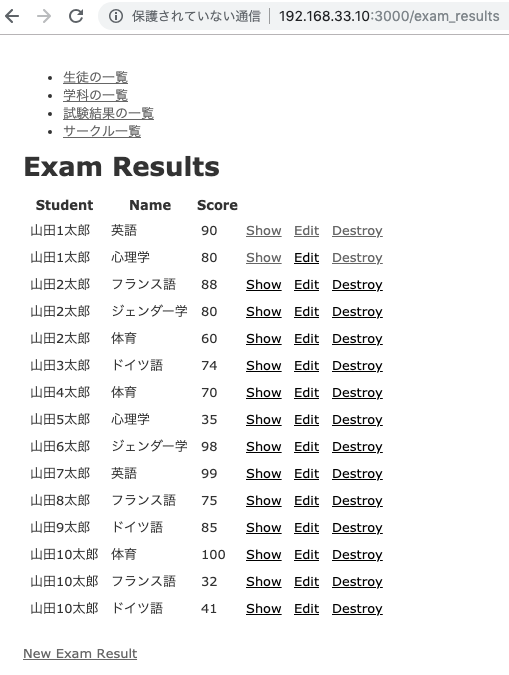 スクリーンショット 2019-05-24 12.22.21.png