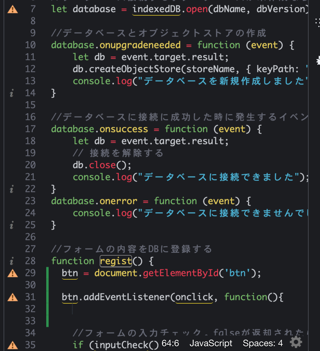 スクリーンショット 2021-10-10 8.01.45.png