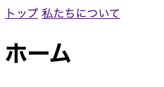 スクリーンショット 2021-02-20 10.59.34.png