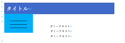 スクリーンショット 2022-10-21 10.55.34.png