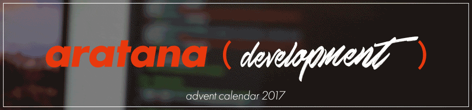 aratana advent calendar