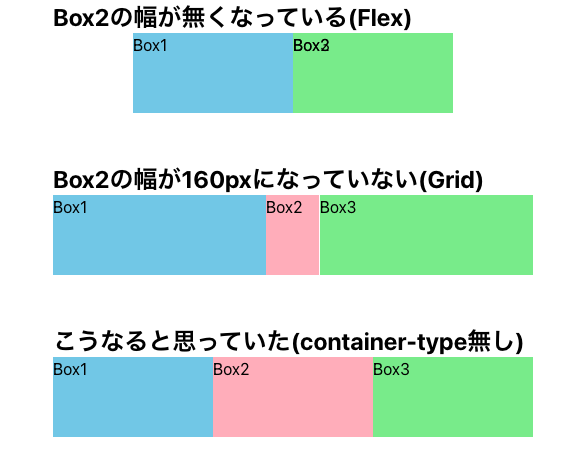 スクリーンショット 2023-05-28 11.35.02.png