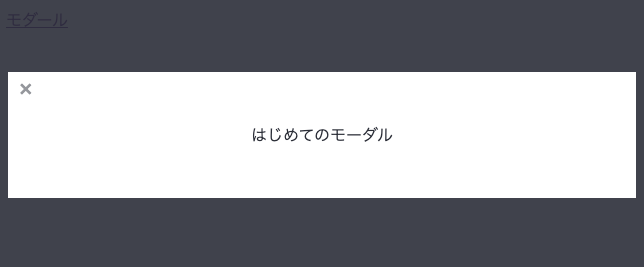 スクリーンショット 2022-04-16 0.31.18.png