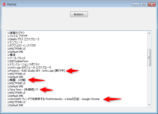 C++ Builder XE4 > 起動している多数のソフトのキャプションを取得 v0