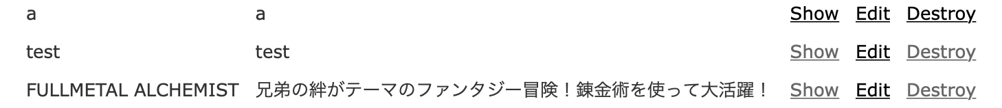 スクリーンショット 2023-03-29 12.43.20.png