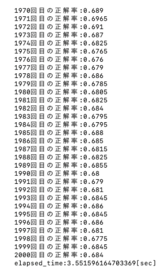 スクリーンショット 2019-07-14 18.13.28.png