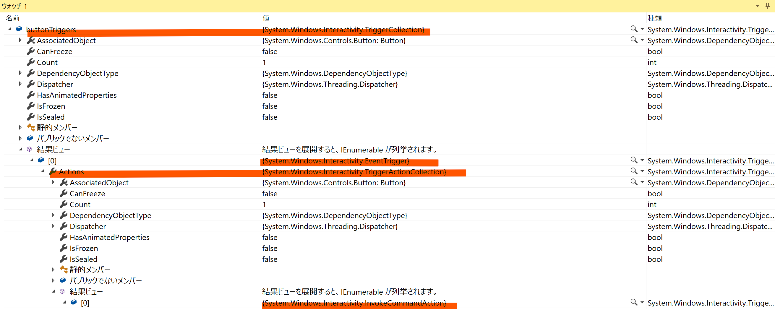 Xamlを使わずにcommandをバインディング しようと思って中途半端なことになった話 Qiita