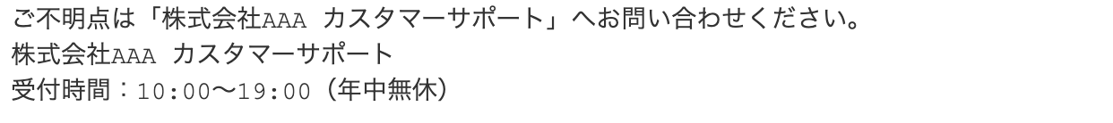 スクリーンショット 2022-09-30 16.20.25.png