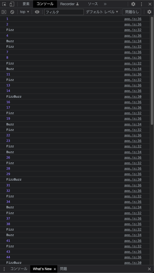 スクリーンショット 2022-03-29 22.51.28.png