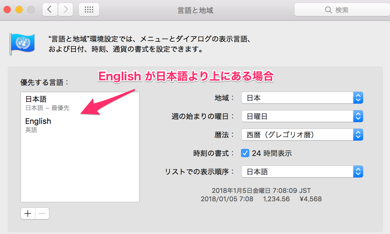 サービスからダウンロードできる Csv ファイルを Excel で文字化けさせない Qiita