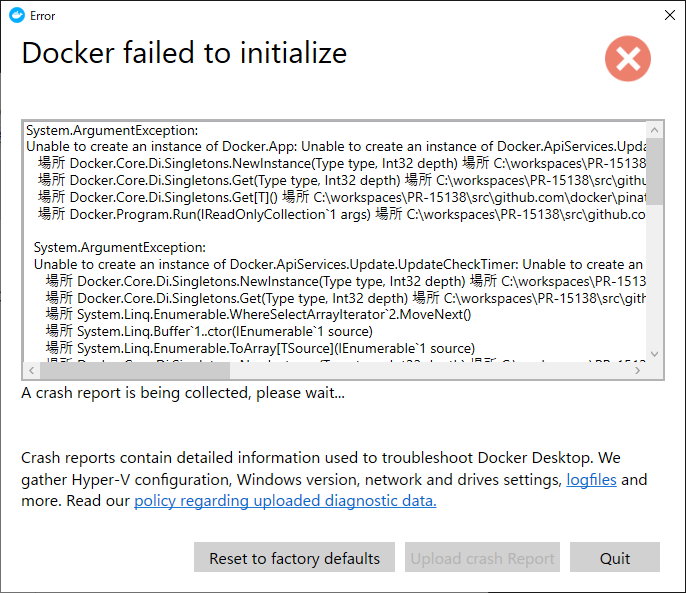 docker_error.png