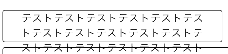 スクリーンショット 2022-05-08 17.59.48.png