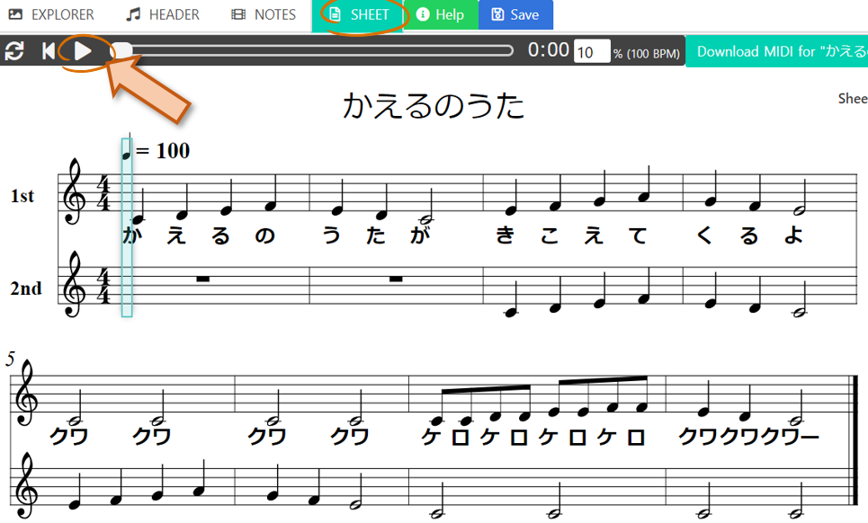 親子向け 環境構築不要 コーディング不要 親子で輪唱をテーマに学習する On s Qiita