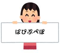 Urlパラメータで指定した文字列を画像に上書きする Qiita