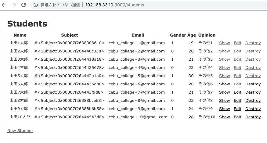 スクリーンショット 2019-05-23 21.57.59.png